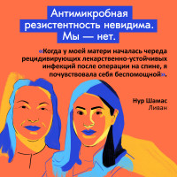 quote_nour_ru