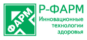 Р-Фарм