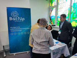 bactup