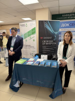 photo_2025-10-28-2-39-26-