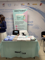 photo_2025-10-28-2-39-26-