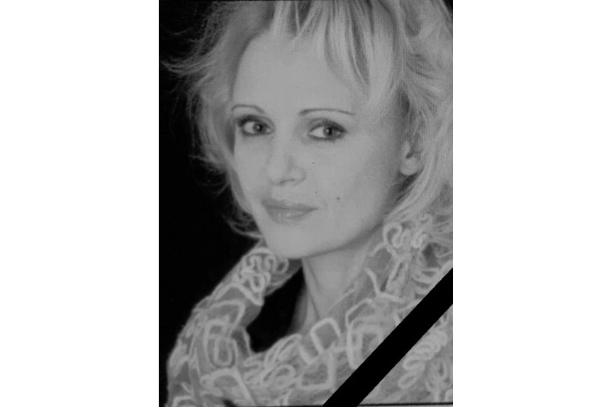 Ушла из жизни Ольга Алексеевна Солодилова - Антибиотики и антимикробная ...