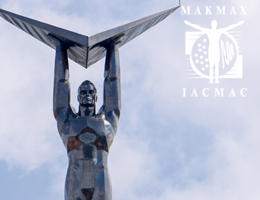 VI Приволжская конференция МАКМАХ по антимикробной терапии и клинической микробиологии