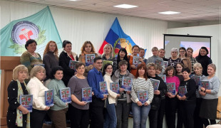 эксперты МАКМАХ дистанционно выступили в ЛНР - фото - 1