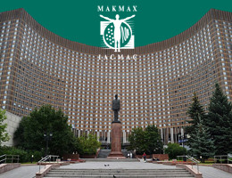 XXVIII международный конгресс МАКМАХ по антимикробной терапии и клинической микробиологии - фото - 1