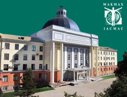 VI Сибирская конференция МАКМАХ по антимикробной терапии и клинической микробиологии