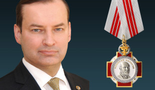 р.с. Козлов награждён Орденом Пирогова - фото - 1